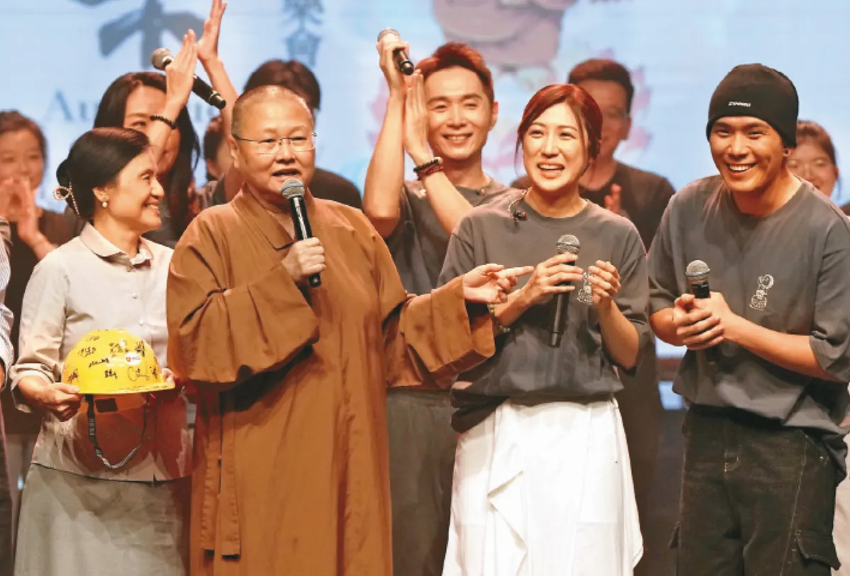 大馬慈善音樂會 佛光山送暖緬甸 