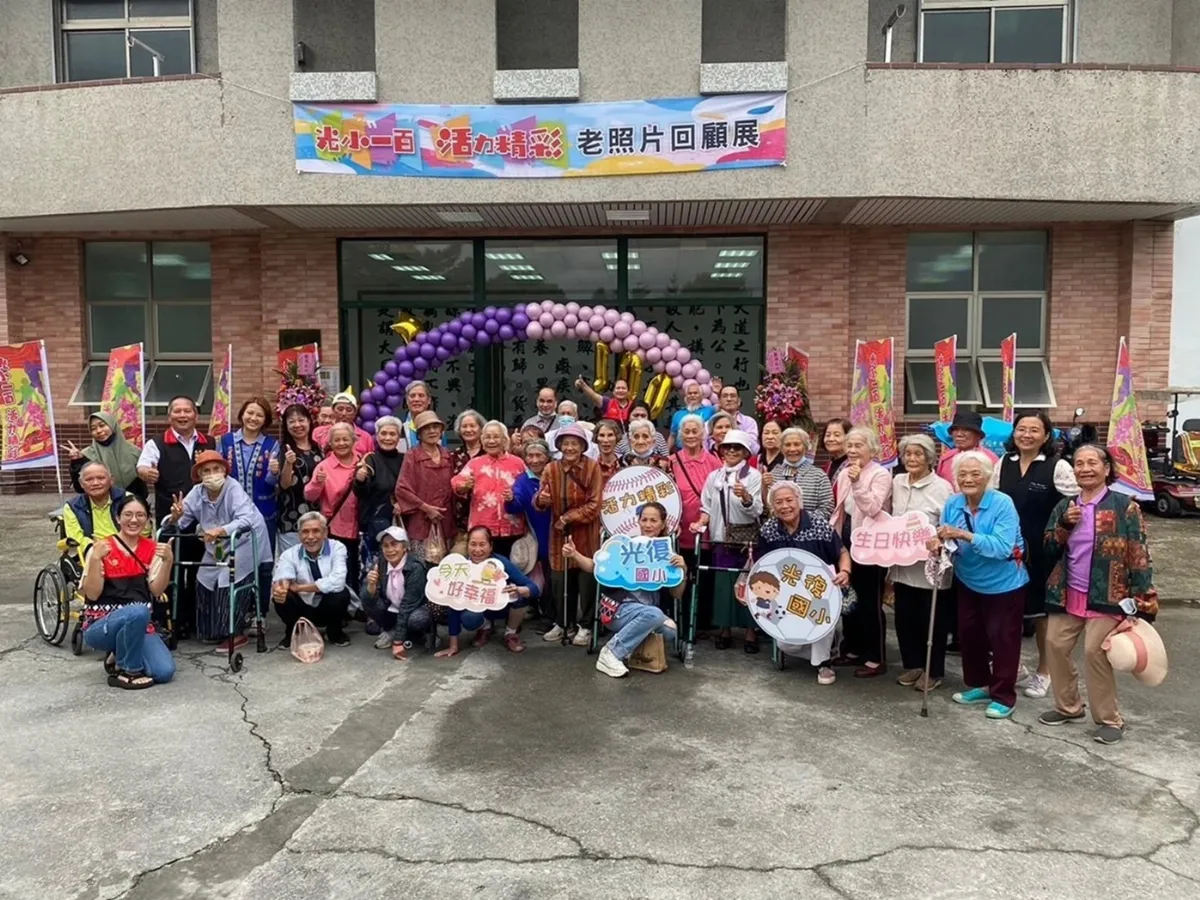 打造中小學校長後盾  領導知能發展計畫助縮小城鄉差距  