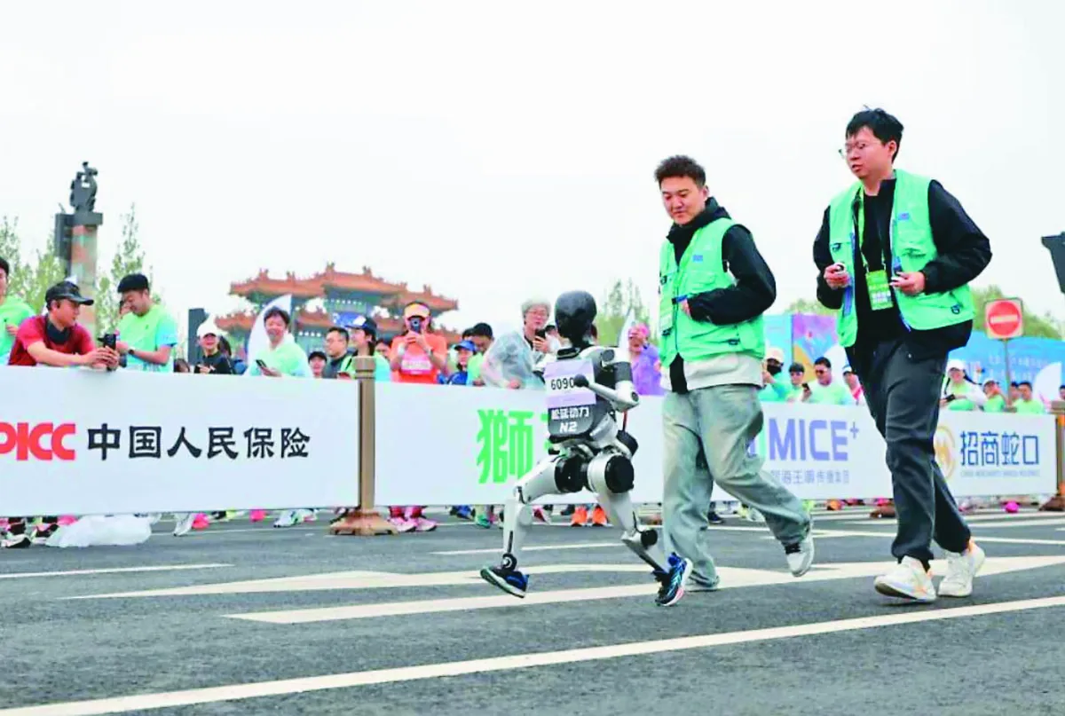 全球首場 機器人馬拉松