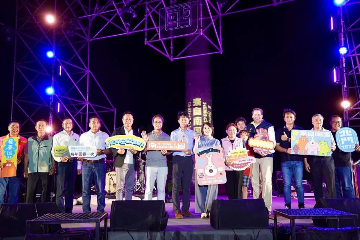 迎恆春建城150周年  南國生活節吸引萬人共襄盛舉