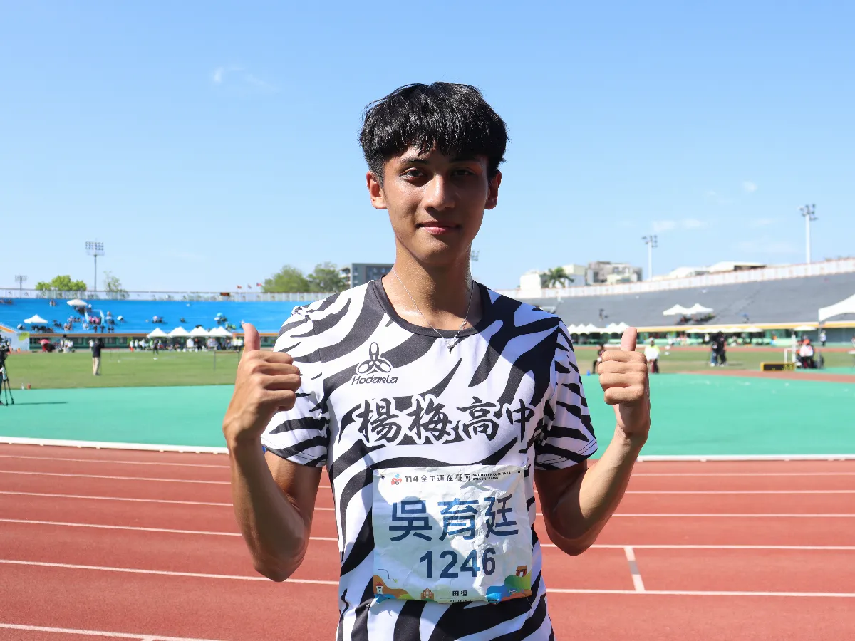 全中運／吳育廷110h飆破U20全國 歸功教練神算