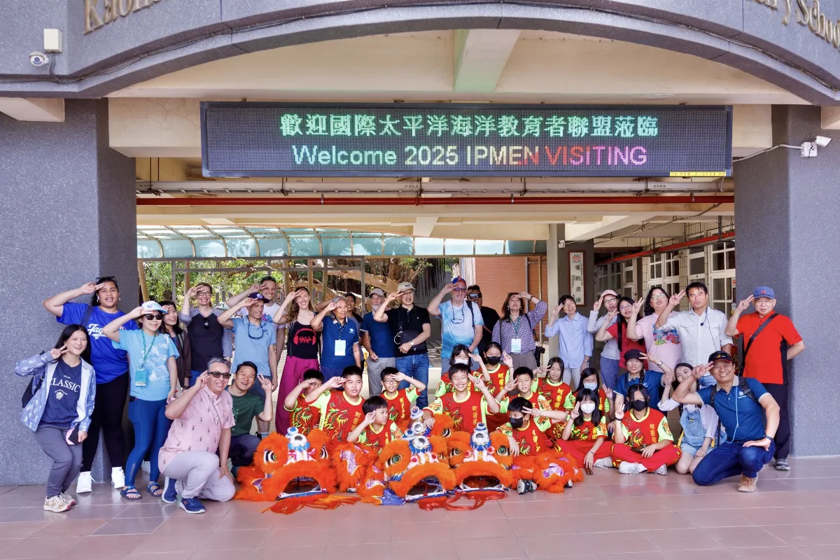 關懷生態 蚵寮國小繪本《大海裡的家》展海洋生命力 
