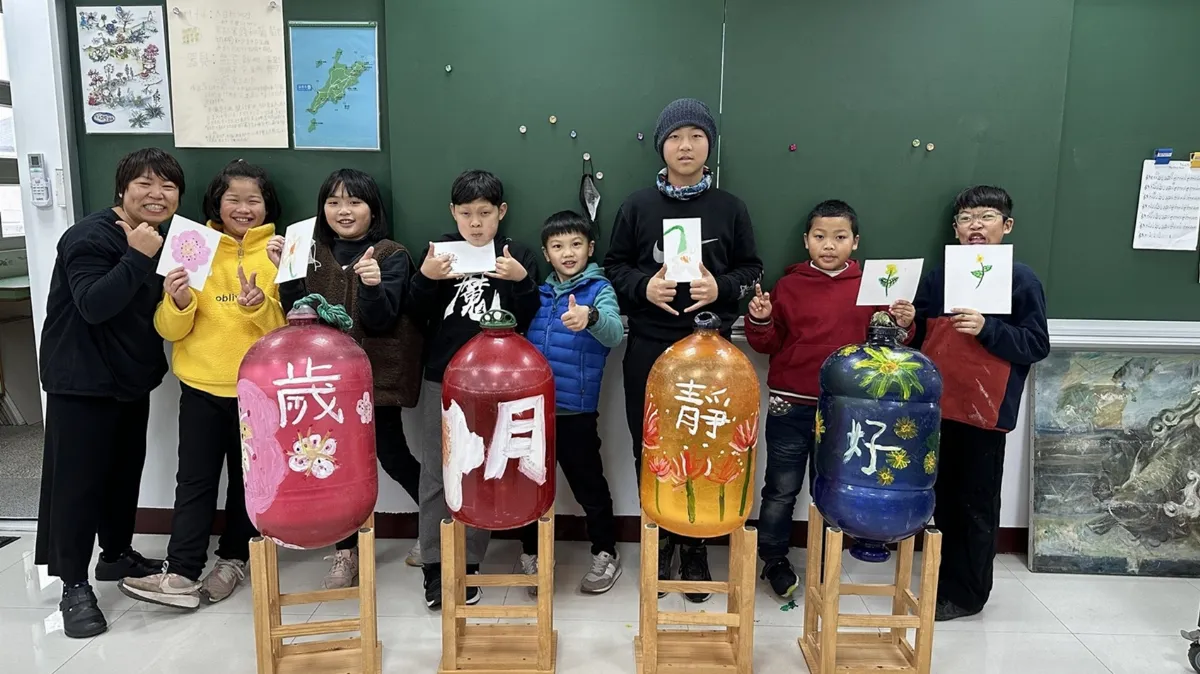 馬祖東莒國小用海廢創作 實踐永續教育