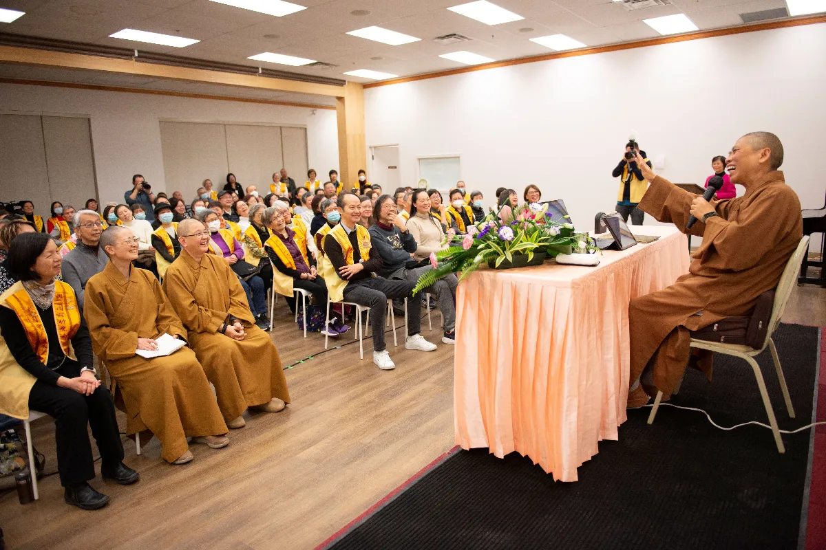 Wisdom to Change Your Destiny: Cantonese Dharma Talk at Fo Guang Shan Toronto