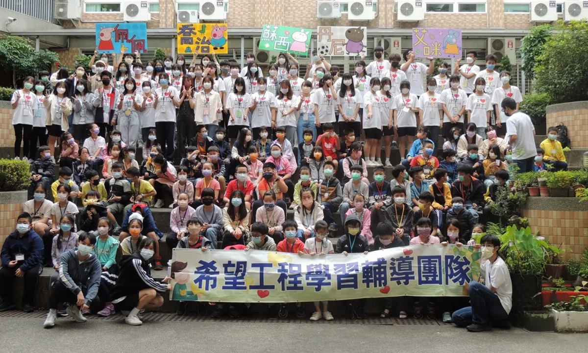 青年義工行動增專案服務 鼓勵暑假做公益