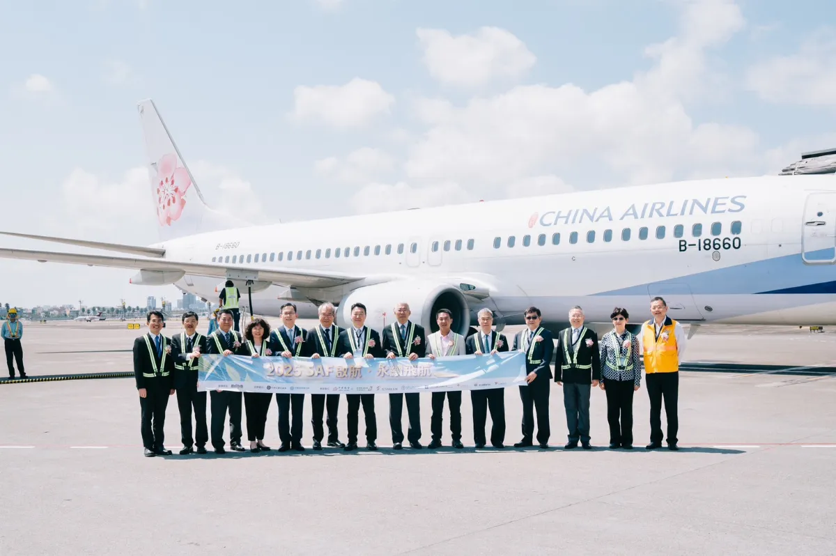 國籍航空同步啟用SAF 啟動減碳飛航時代