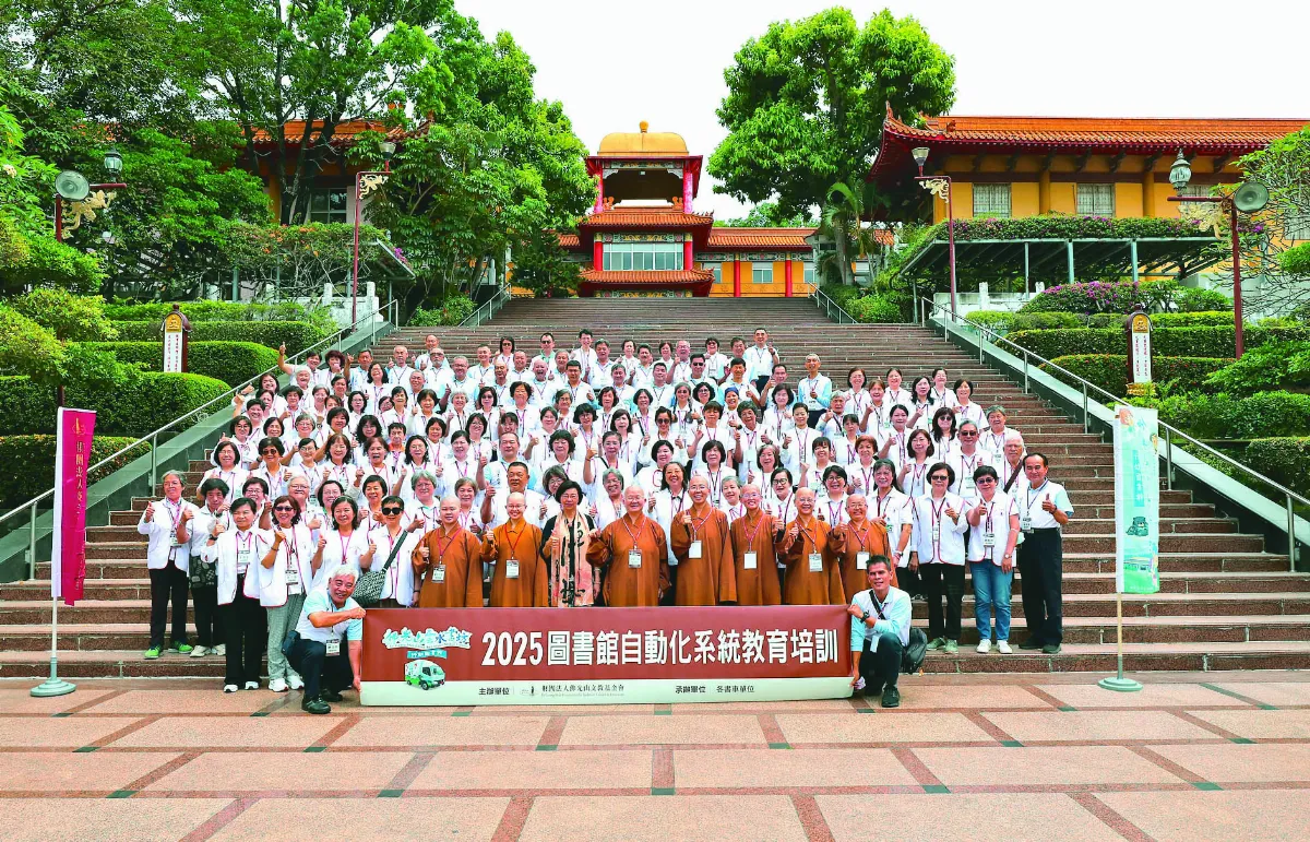雲水書車義工培訓 閱讀資源廣送學童