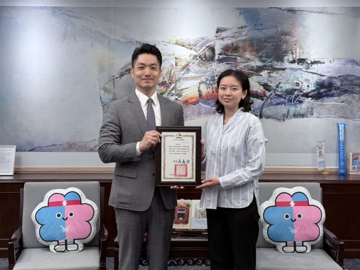 《台灣漫遊錄》獲美國國家圖書獎 台北市頒獎表揚英譯者金翎