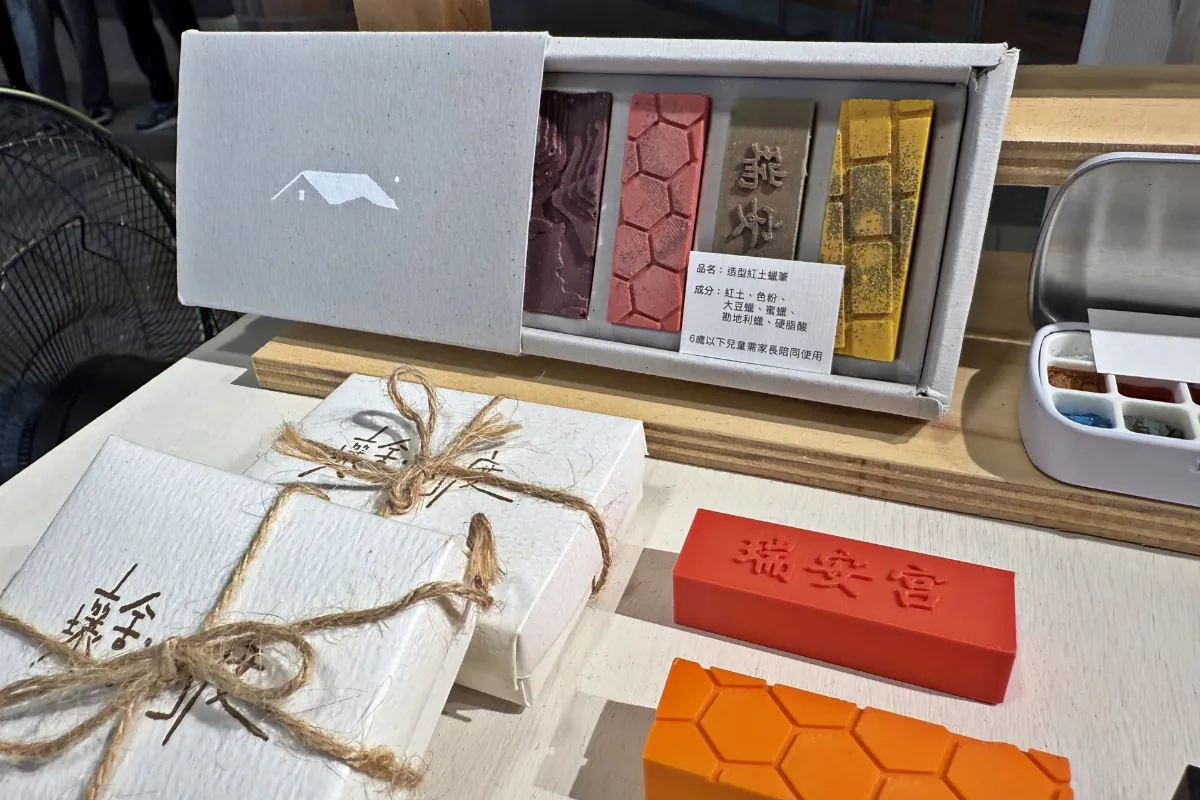 以設計連結土地   弘光科大畢展《大日子》倡議生態保育