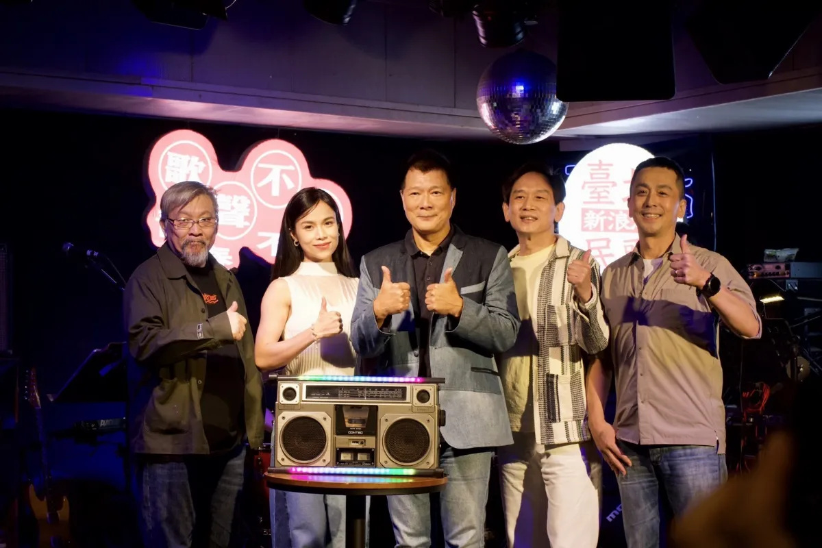 「台北民歌新浪潮」5月開唱　40場演出點燃台北夜生活