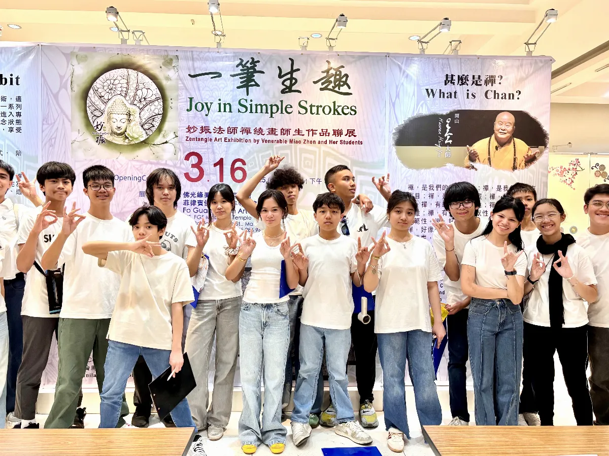 Ink, Imagination, and International Minds: Keys School Manila Visits the FGS Mabuhay Temple Art Gallery