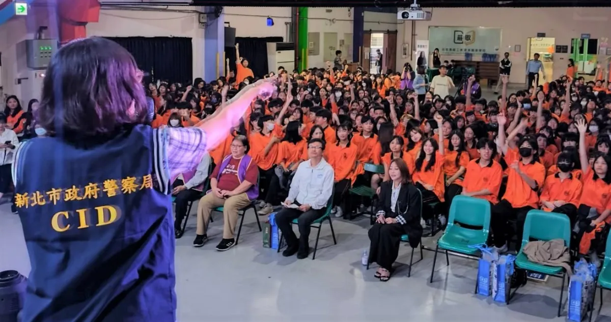 新北校園反詐列車啟動 教學子識破詐騙手法