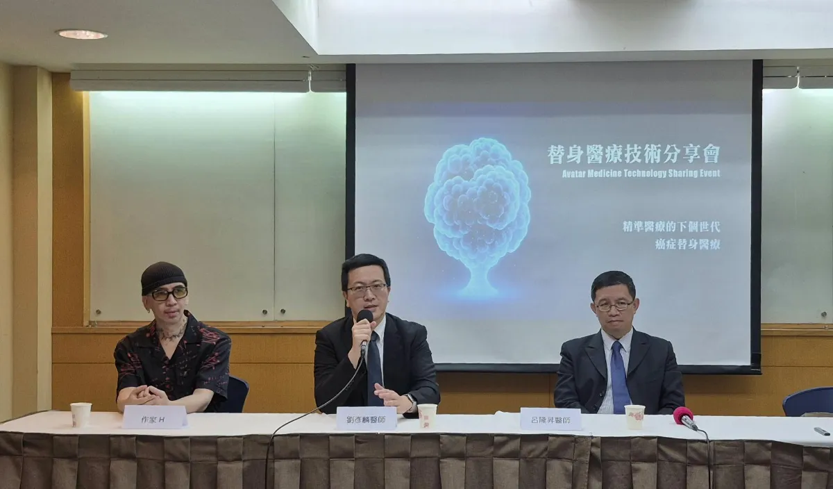 打造腫瘤替身 為罕見難治癌覓生機