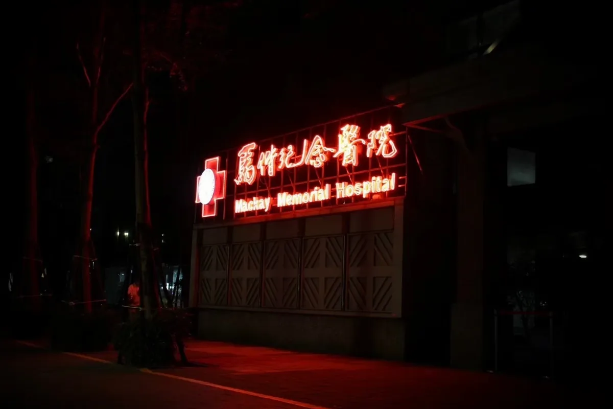 資安修法避免沉默共犯　駭客入侵不通報將有罰則　