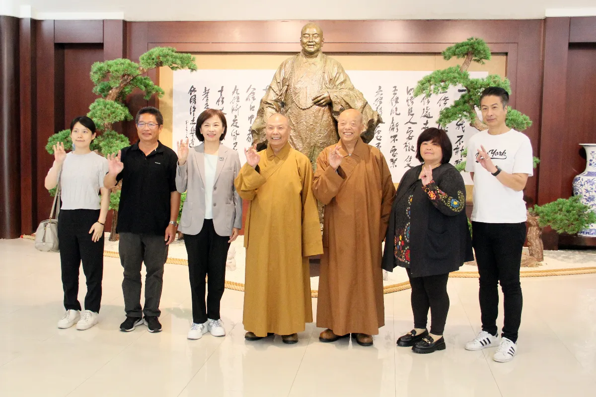 南投縣民政處感謝佛光山 互相成就好因好緣