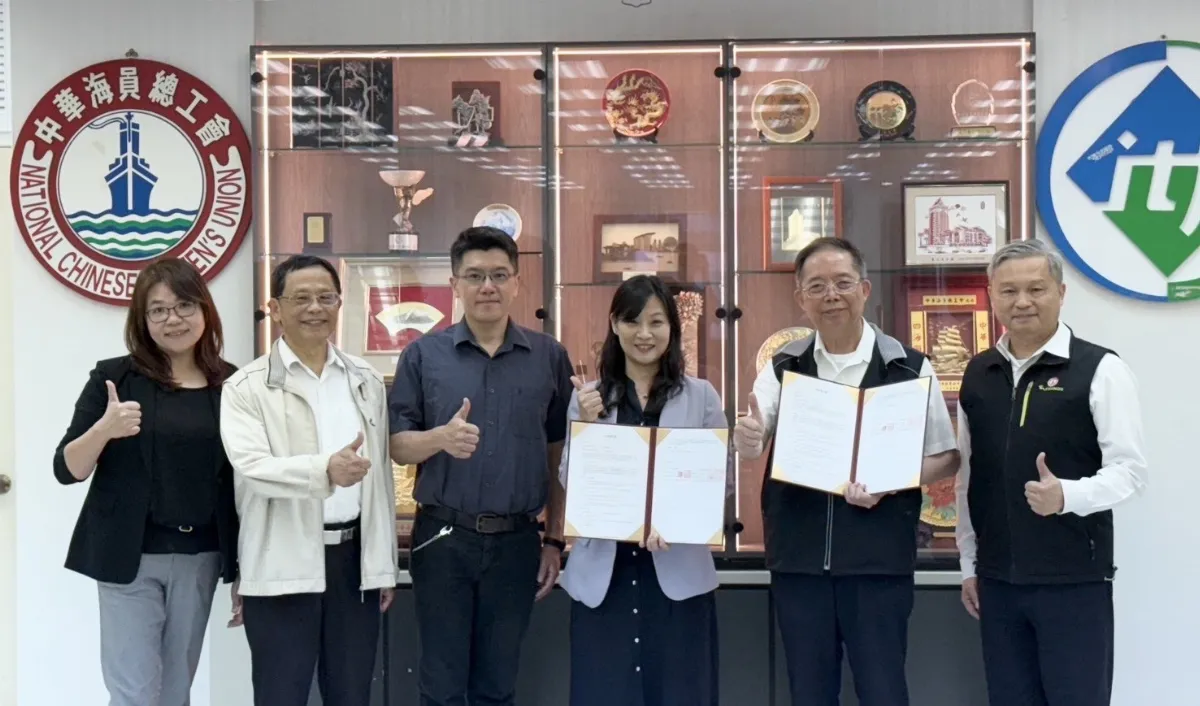 北醫大攜手海員總工會 為船員提供零時差遠距照護