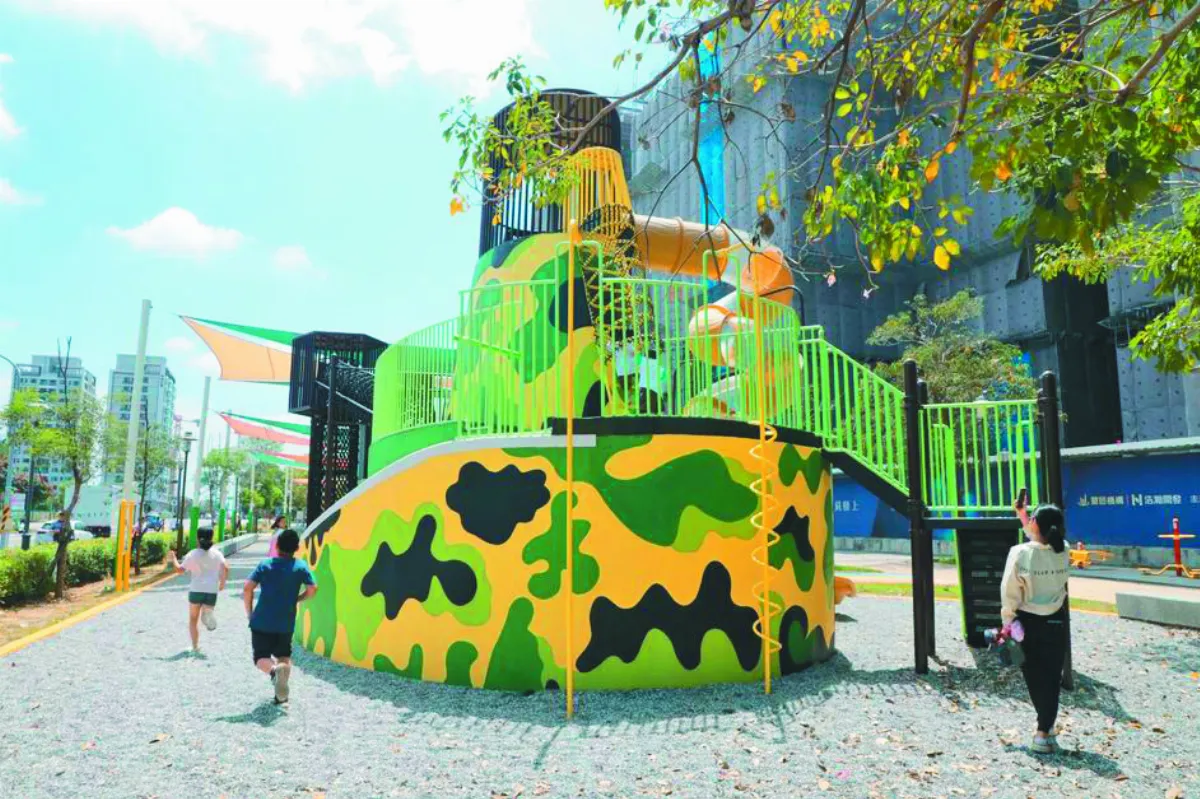 台南軍事遊戲場