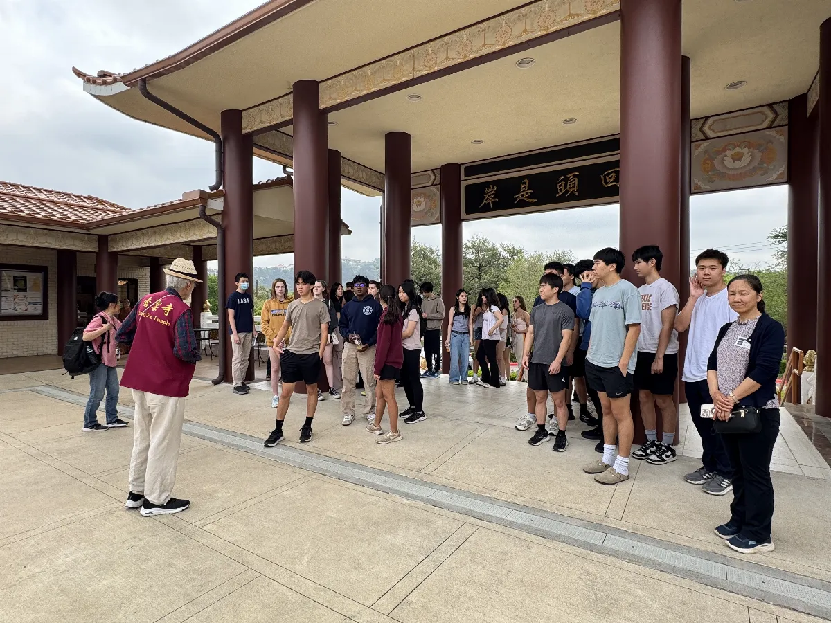 Visit to Xiang Yun Temple by LASA High School Students from Austin