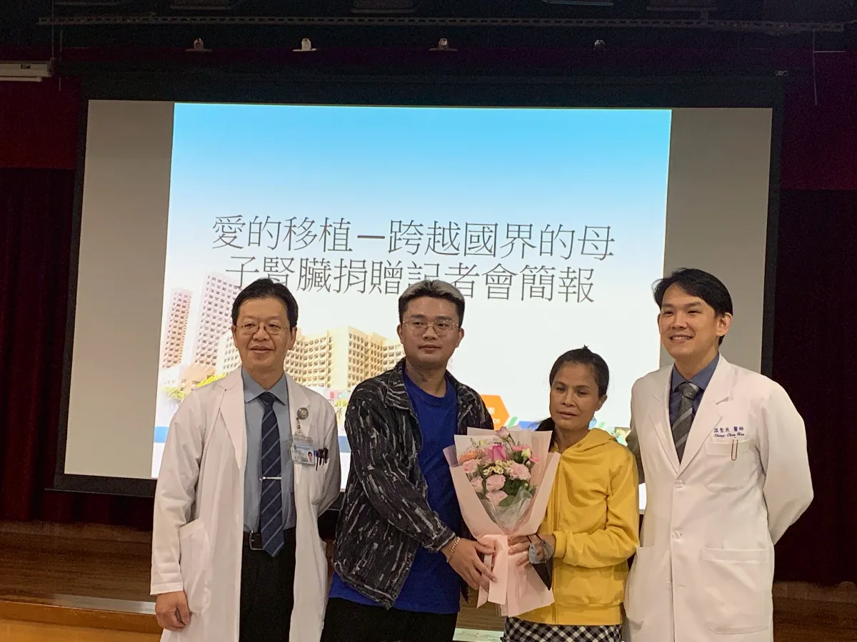 無價的禮物 器捐讓生命因給予而美麗