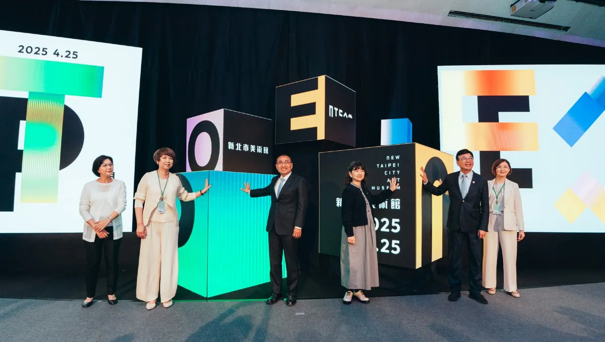 新北市美術館開館 侯友宜：城市文化建設新里程碑