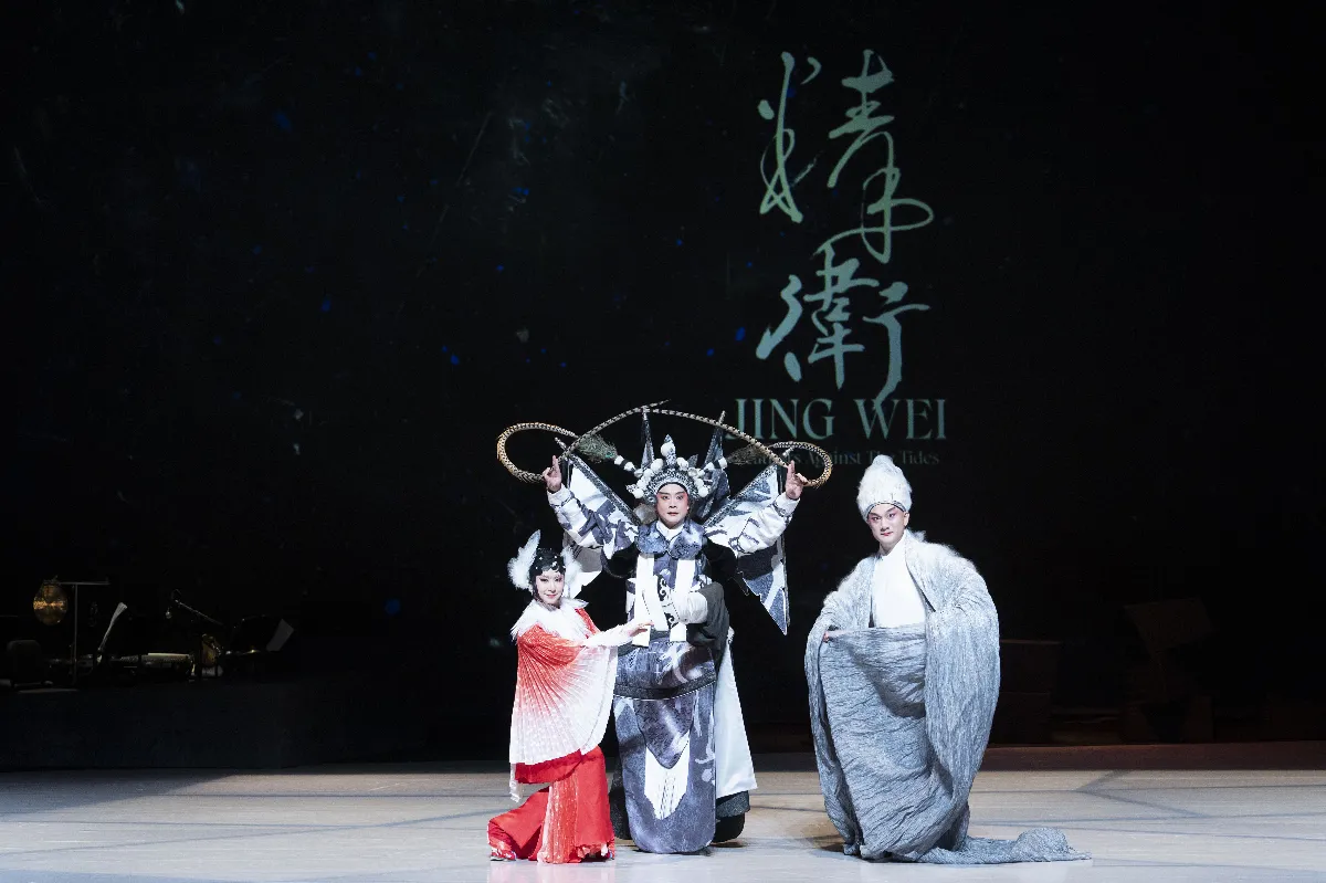 國光劇團跨界新作《精衛》　以詩魂召喚歷史人物汪精衛