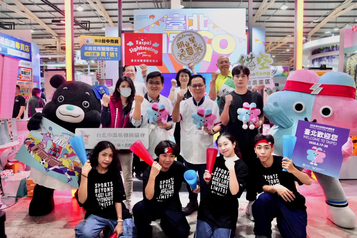 為世壯運暖身 台中旅展台北館大推運動觀光之旅