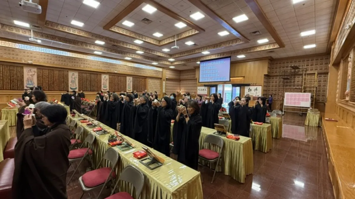 Xiang Yun Temple Filial Piety and Repayment of Gratitude Qingming Dharma Assembly
