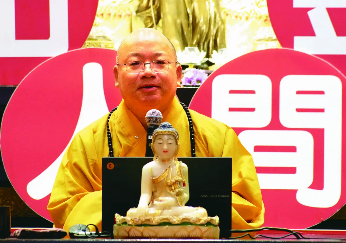 心保和尚講說法要 鼓勵直下承擔 發願成就