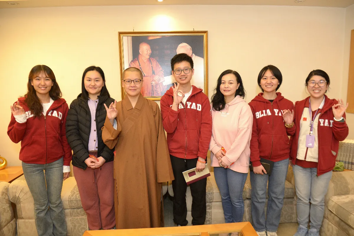 Fo Guang Shan Toronto Hosts Dharma Talk on the Joy of the Bodhisattva Path