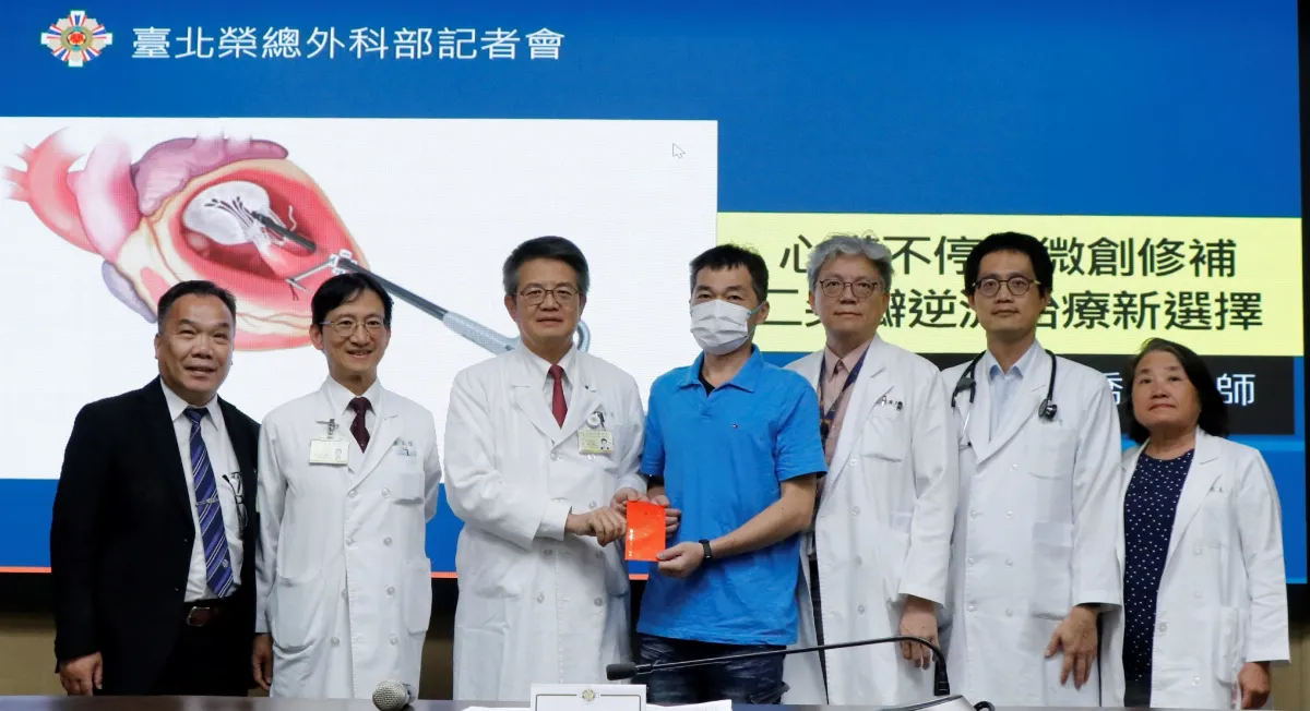 心臟不停跳微創手術 二尖瓣逆流新選擇
