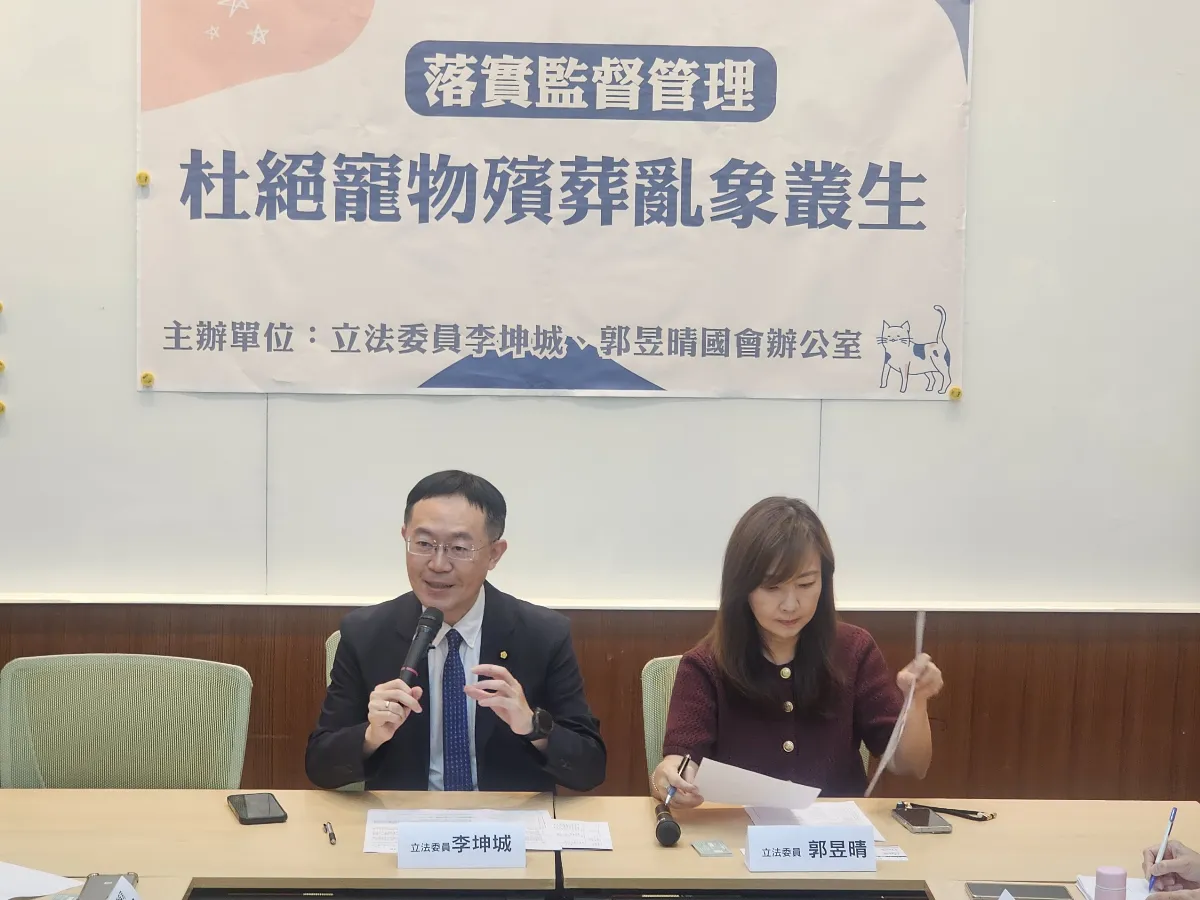 寵物殯葬收費標準混亂 農業部：定型化契約草案最晚6月出爐