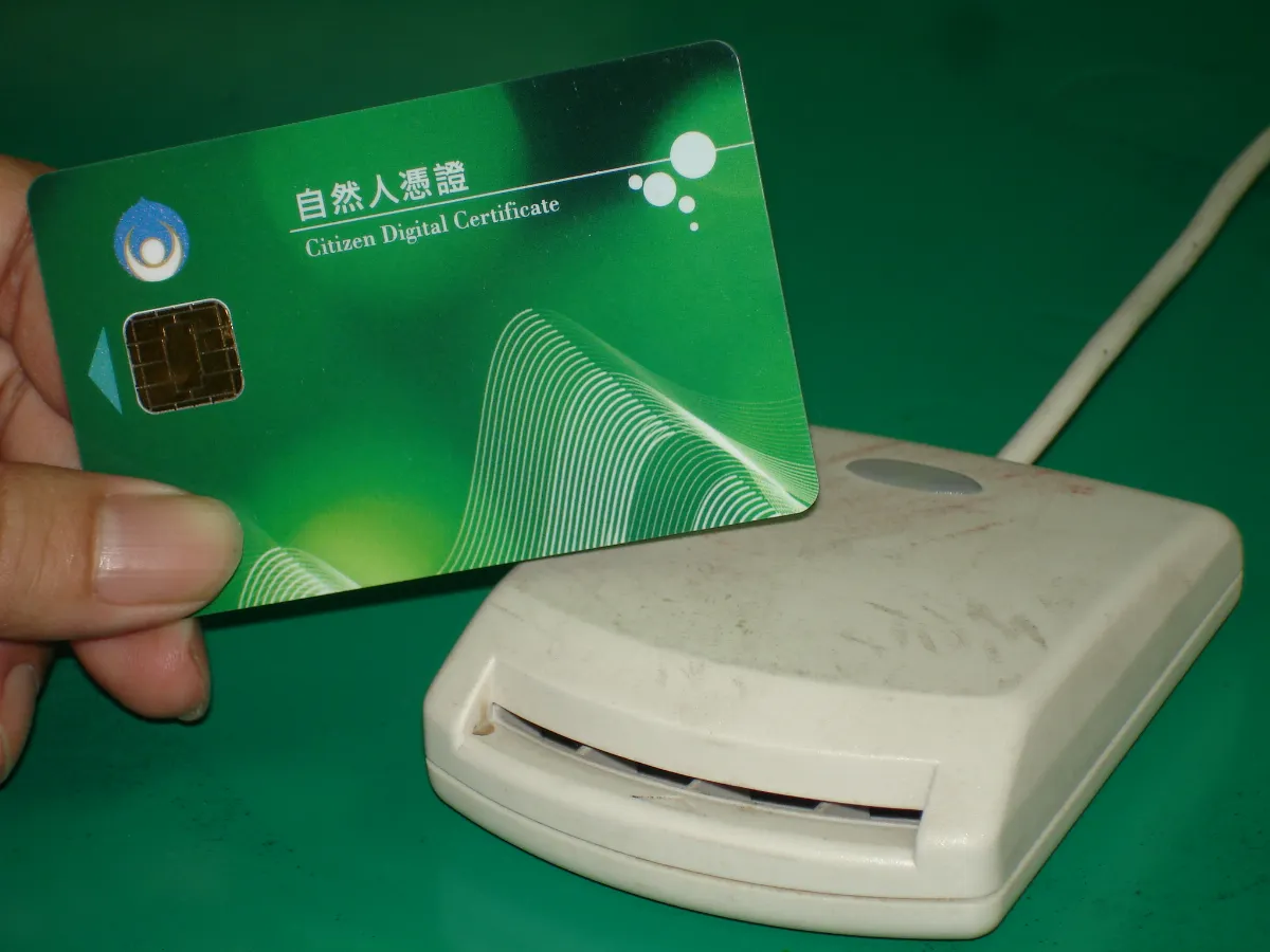 防止詐團開立數存帳戶 公股銀暫停自然人憑證開戶