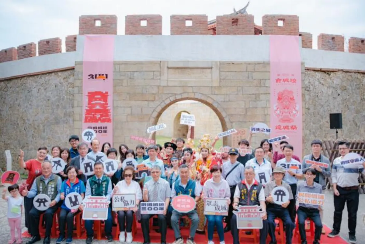 重現建城300年歷史記憶   府城隍巡城祭登場