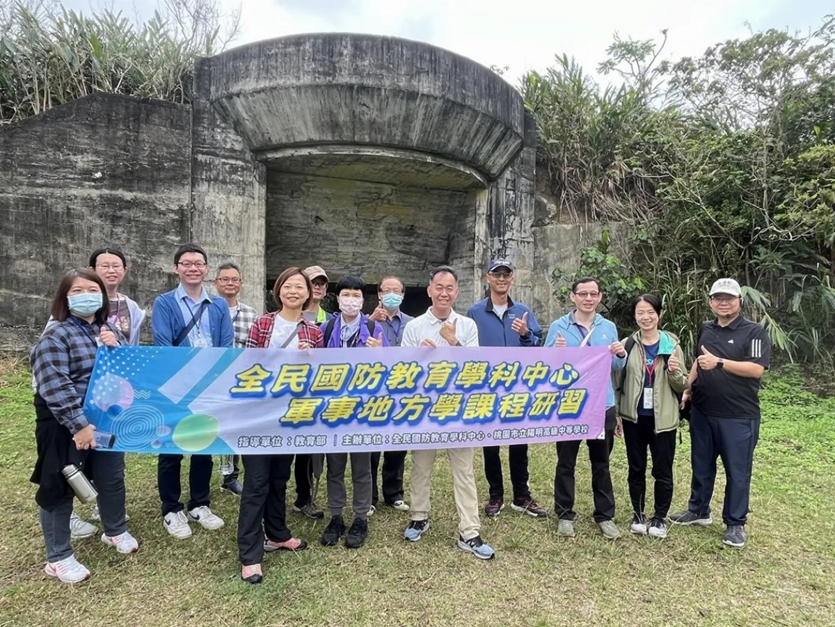 多元化方式推國防課 桃園陽明高中獲全民國防教育貢獻獎