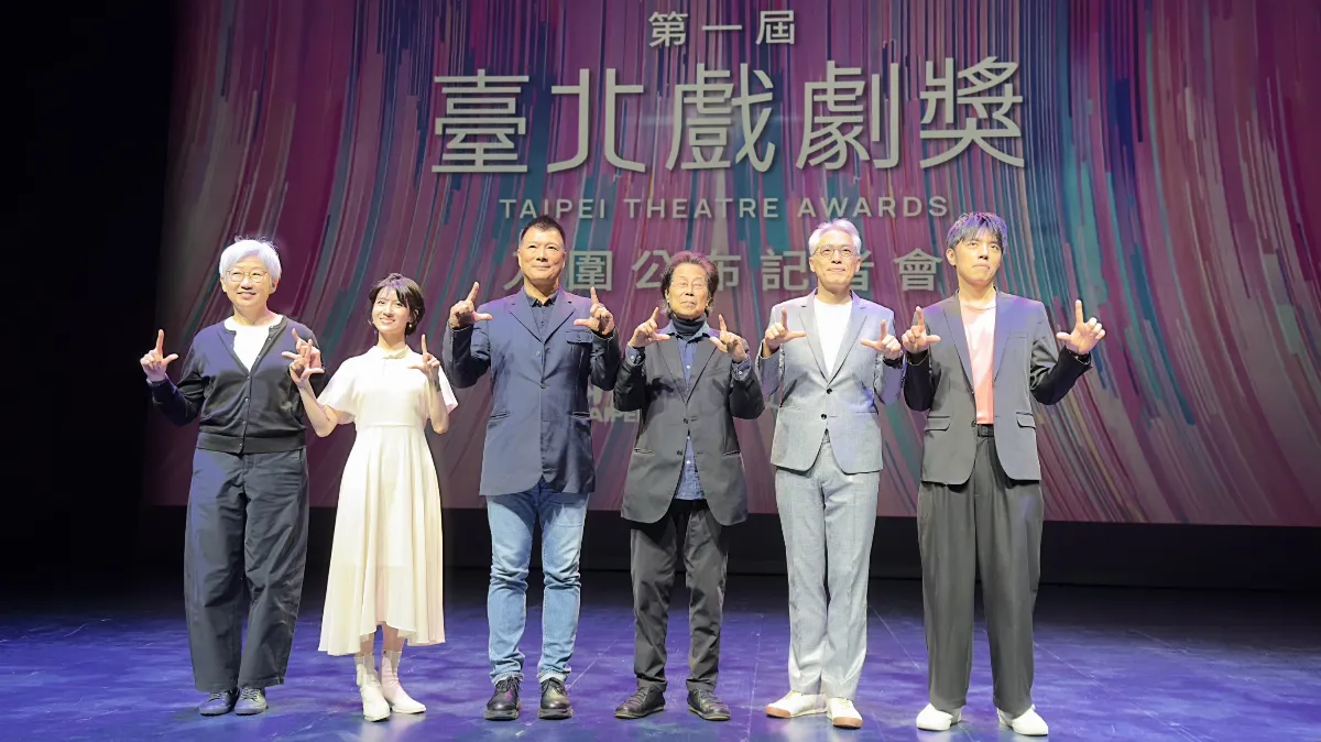 台北戲劇獎入圍名單揭曉  《太陽》大贏家 金士傑角逐戲劇男演員