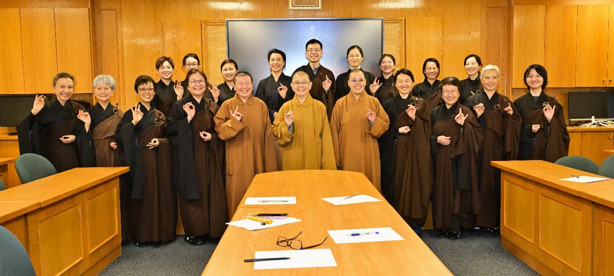 Learning to Serve as Attendants to the Buddha: Fo Guang Shan Toronto Hosts Training for Dharma Affairs Volunteers