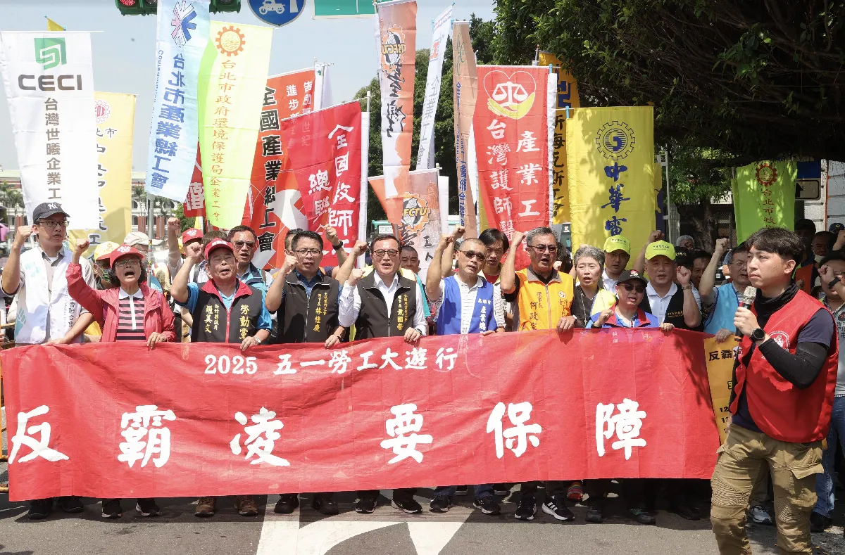 勞團明上凱道大遊行 北市警公布交管圖