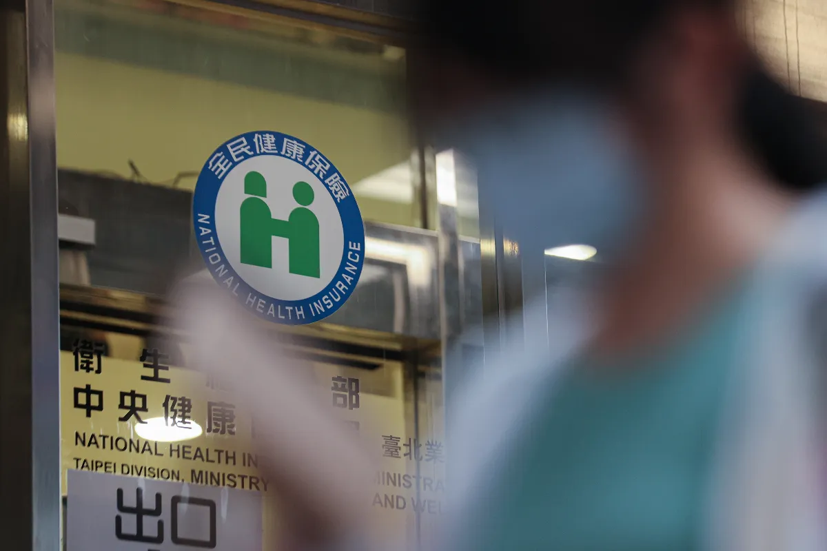 醫藥費能不能報稅扣除？國稅局說明3大判斷關鍵