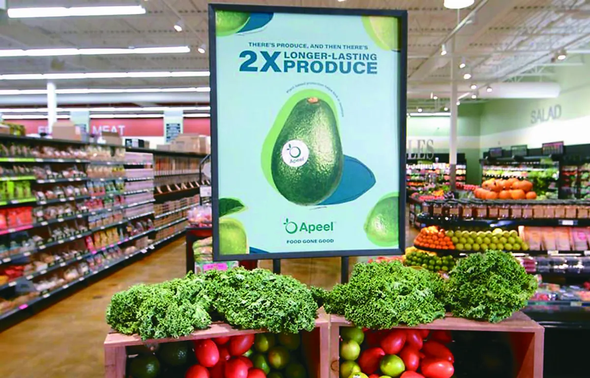 科學果皮 拯救億顆蔬果