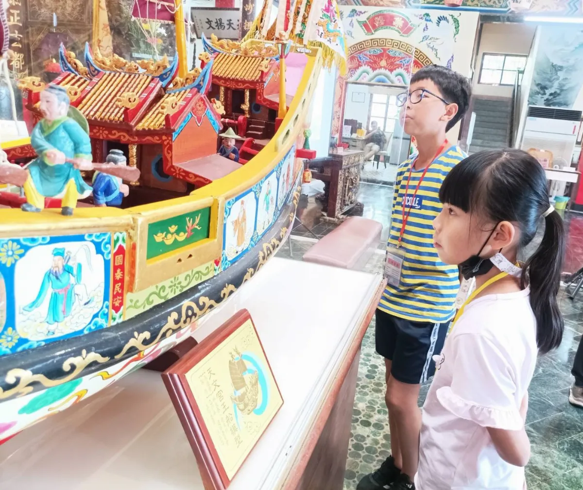 走讀王船文化 學童融合在地民俗創作繪本動畫 