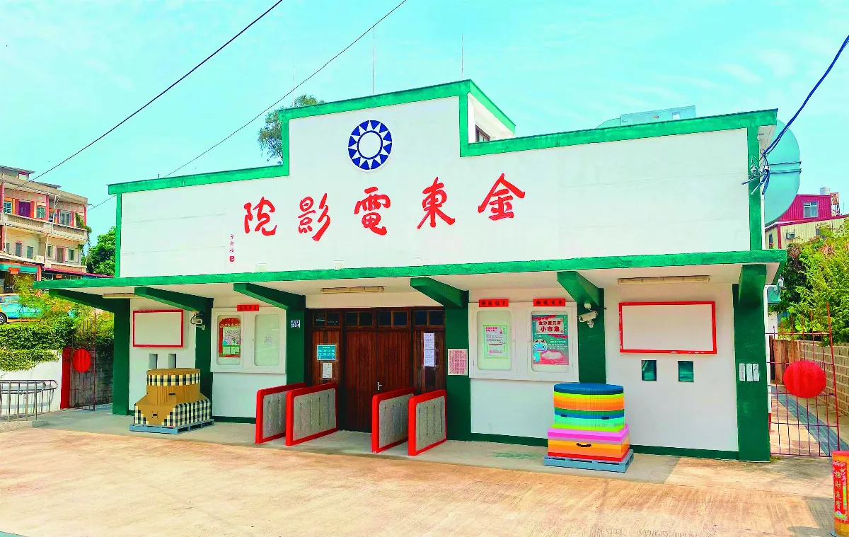 【島嶼拼圖】千年古村落──金門陽翟老街