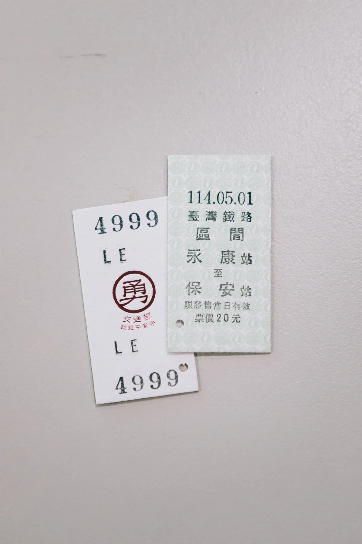 白沙屯媽祖今登轎 交通部揭疏運措施、發放5千份永保安康平安守