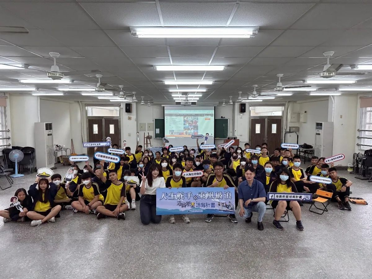 建華海運首度投入航商獎助 「海員新星培育計畫」今起申請