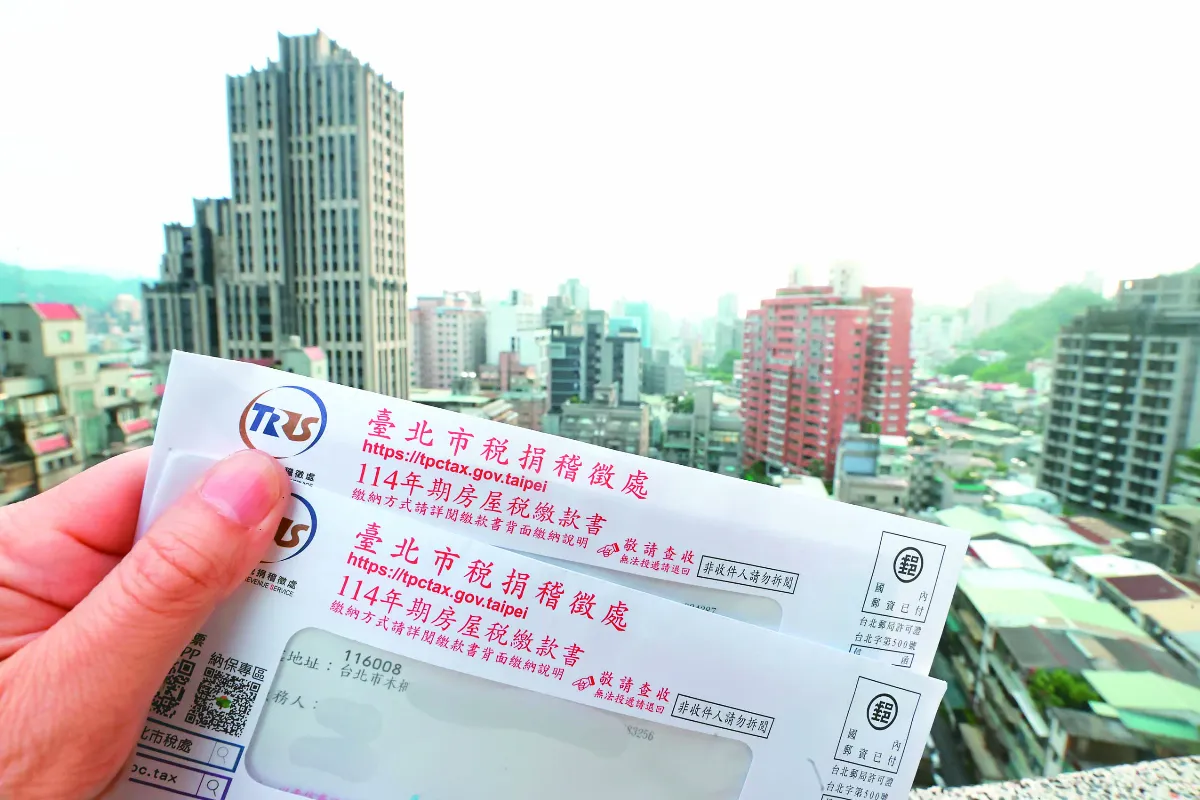 財政部配合房屋稅新制 放寬出租住宅申報期限