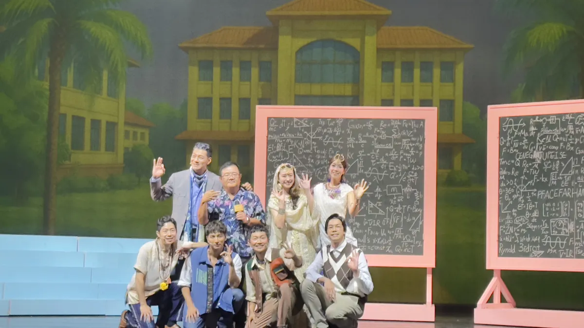 打造文化混血音樂劇 果陀劇場《三個傻瓜》今登台北城市舞台