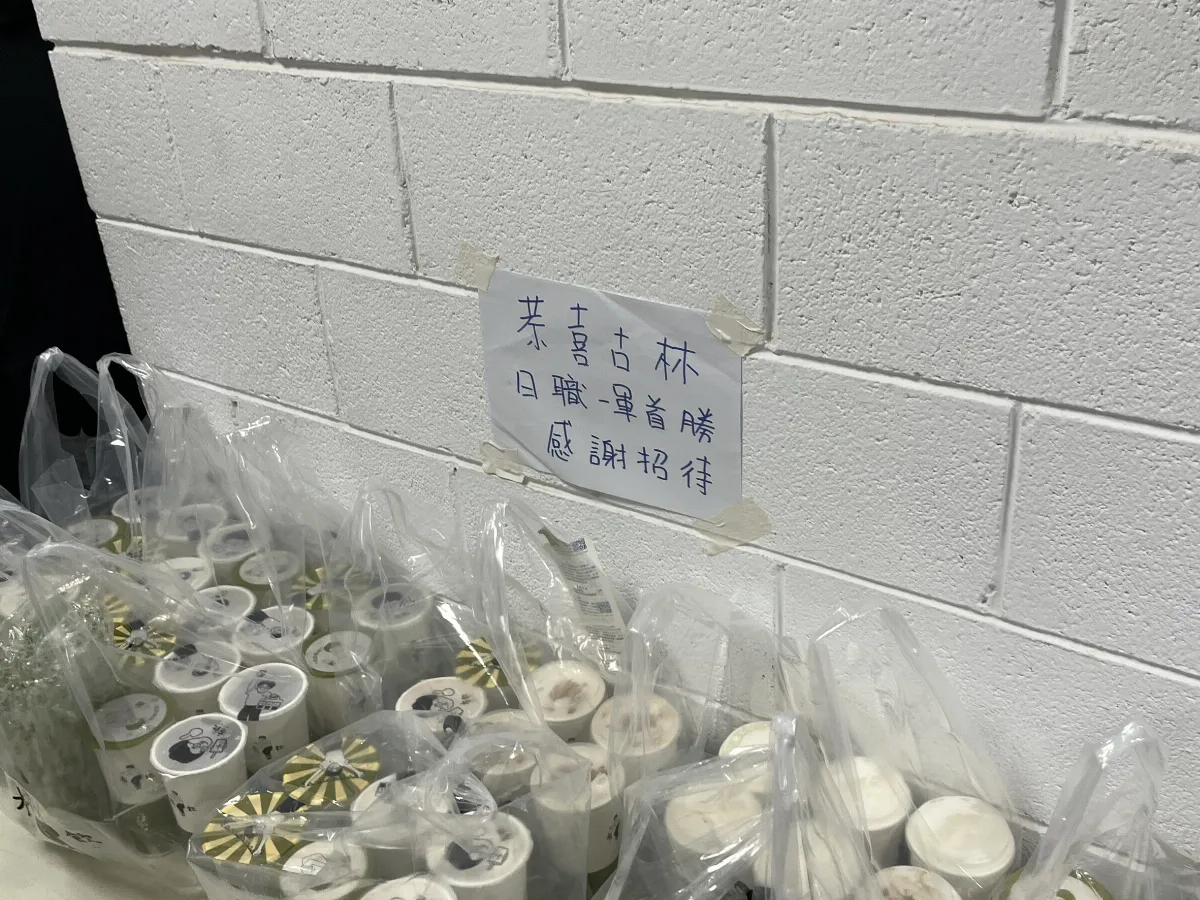 中職／暖心古林心繫母隊 奪首勝不忘請獅隊喝飲料