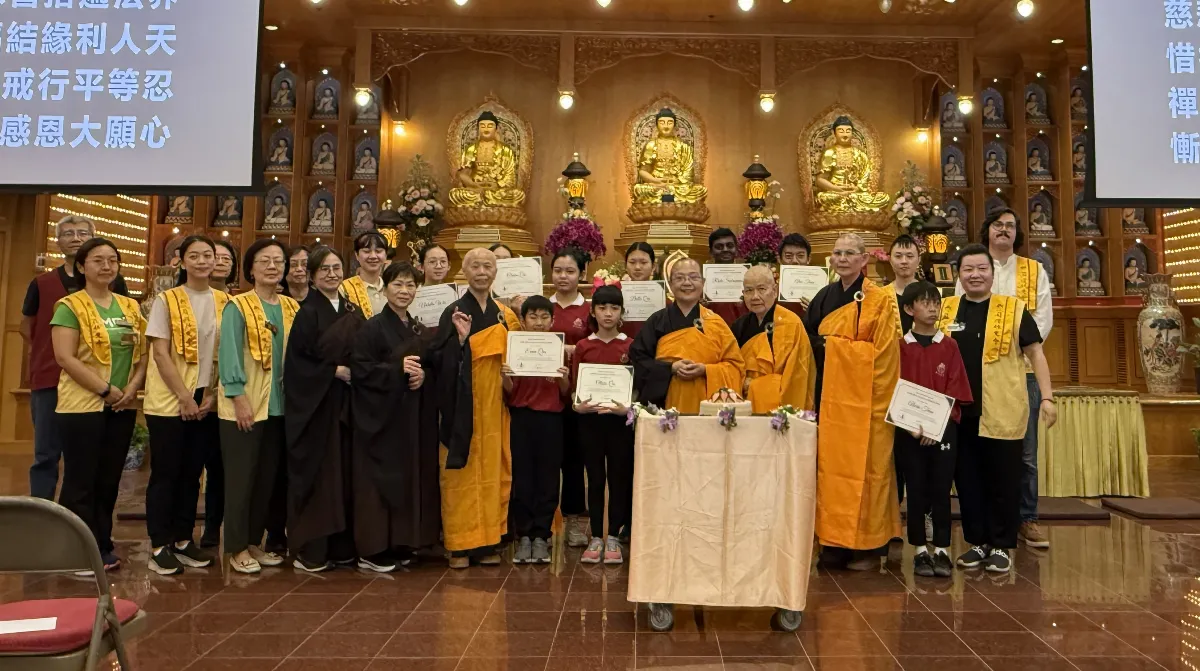Little Diplomats Achievement Exhibition at Xiang Yun Temple Successfully Concludes