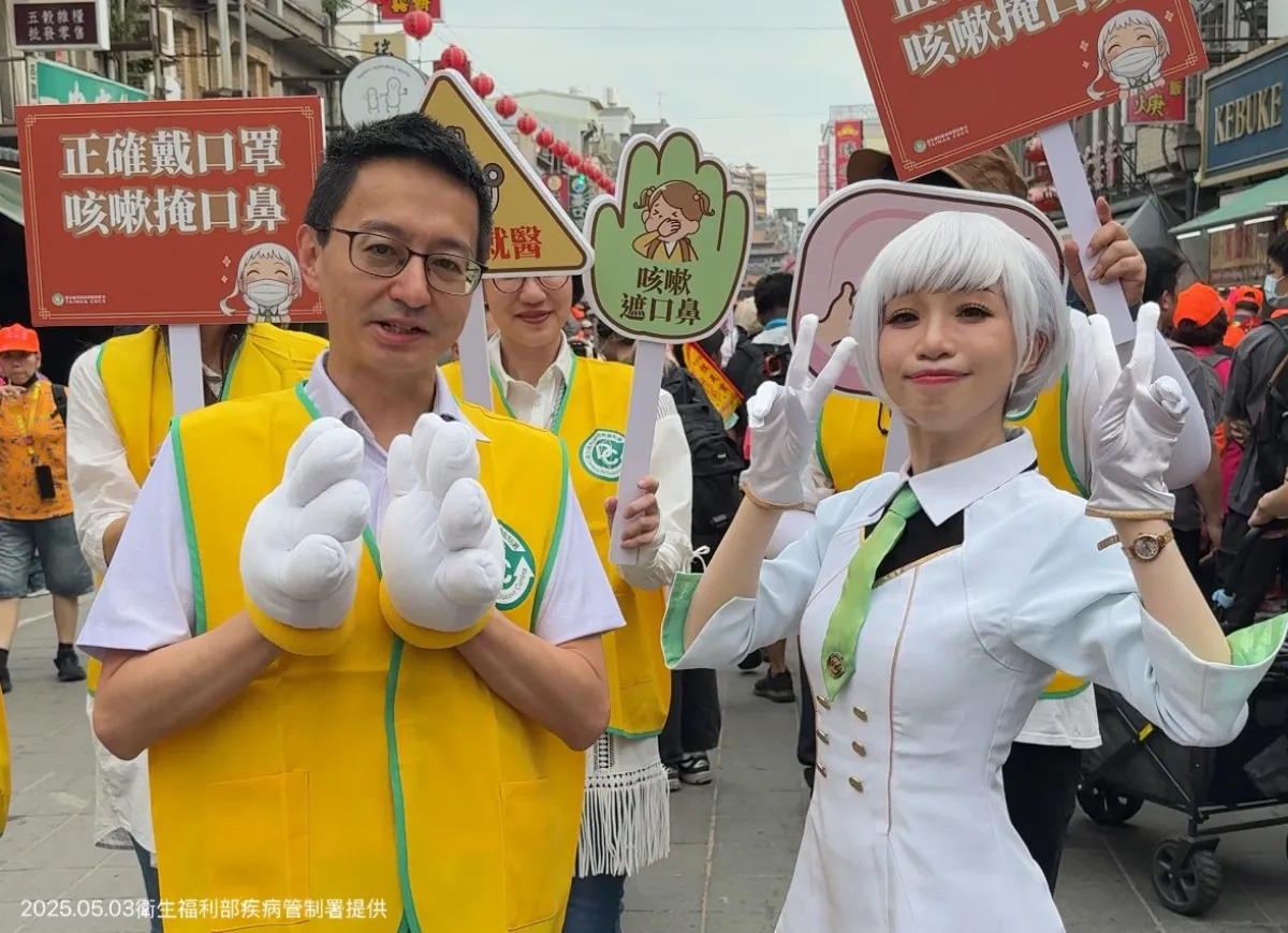 疾病擬人「白靜」現身北港 與白沙屯媽祖攜手防疫