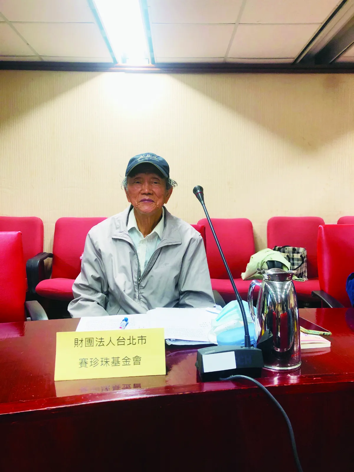 尤英夫 40年公益軌跡不停歇