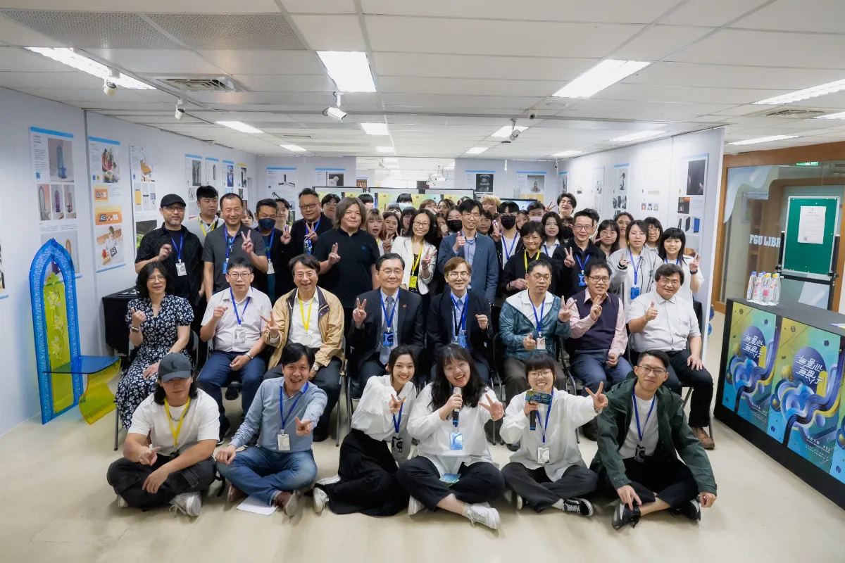 「無量心」展現設計力   佛大產媒系成果展5/9移師新一代